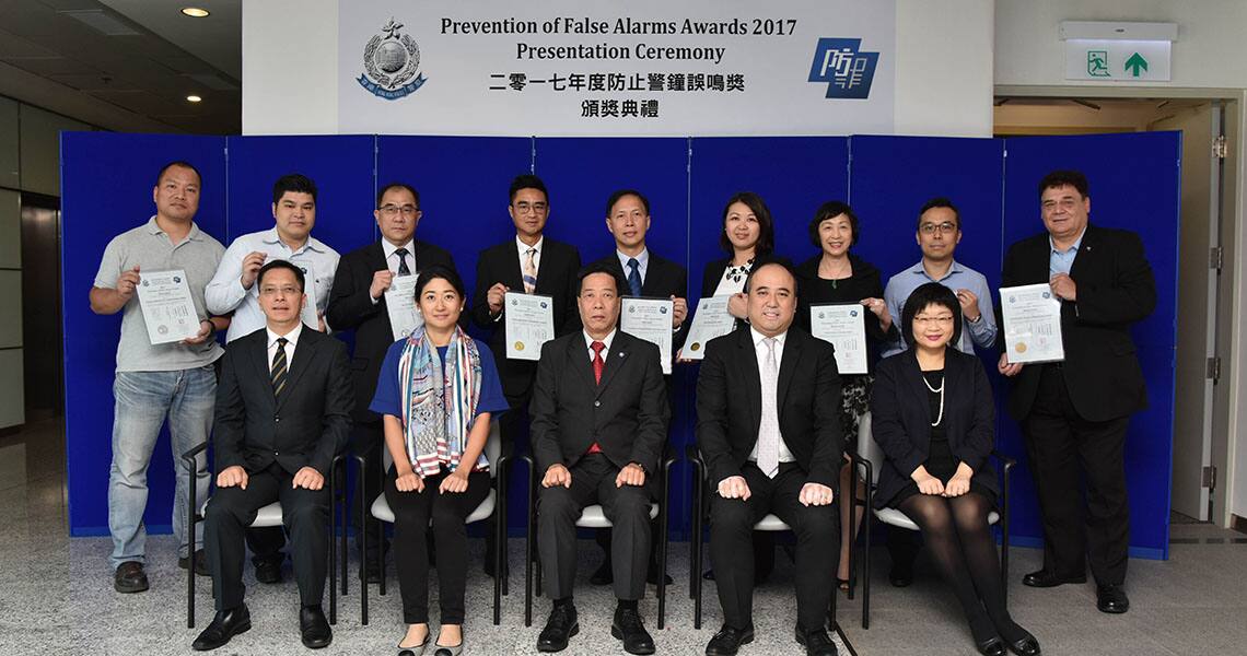 ADT HK Receives Gold Award for Lowest False Alarms Rate