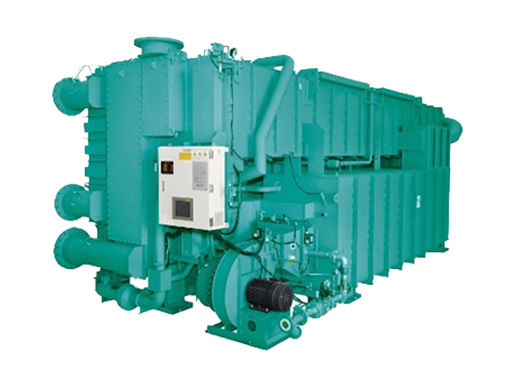 direct fired chiller